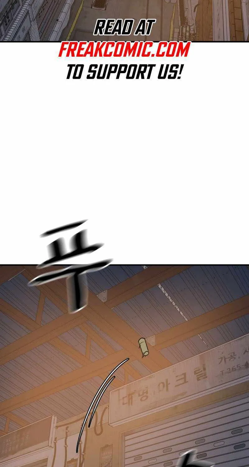 Guard Pass Kainu Manga Chapter 127 Page 4