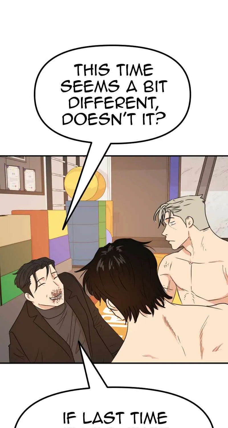 Guard Pass Kainu Manga Chapter 126 Page 6