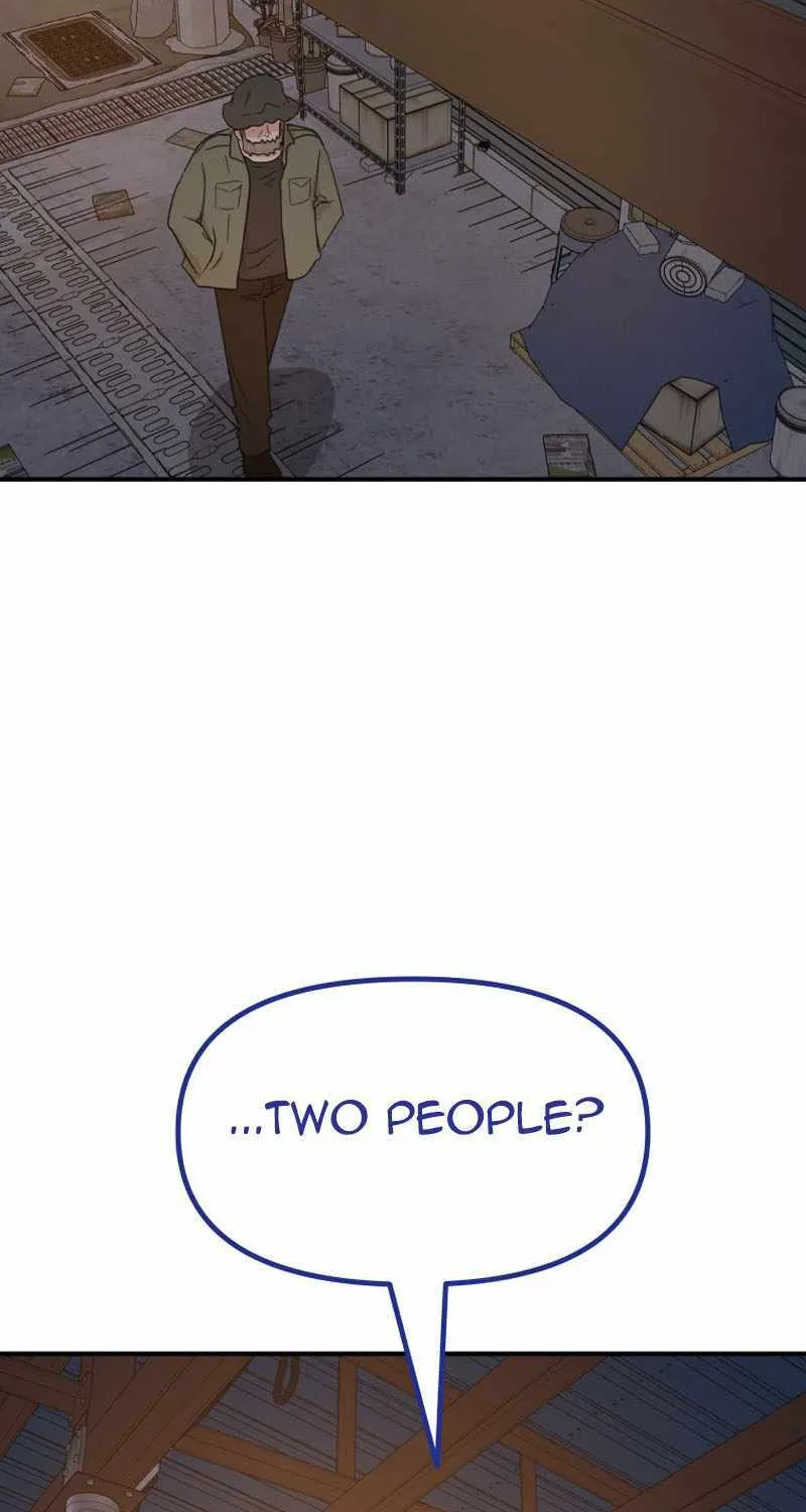 Guard Pass Kainu Manga Chapter 126 Page 19