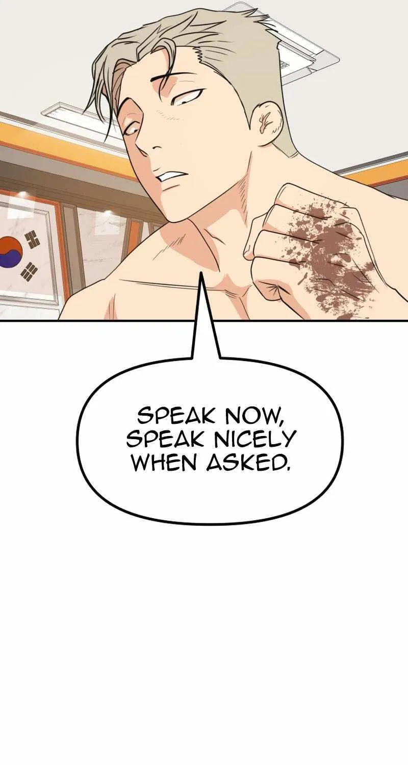 Guard Pass Kainu Manga Chapter 126 Page 32