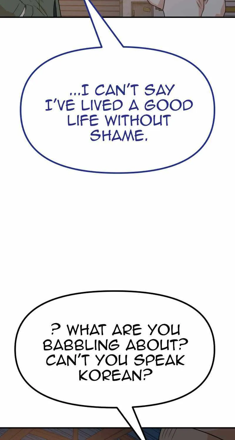 Guard Pass Kainu Manga Chapter 126 Page 39