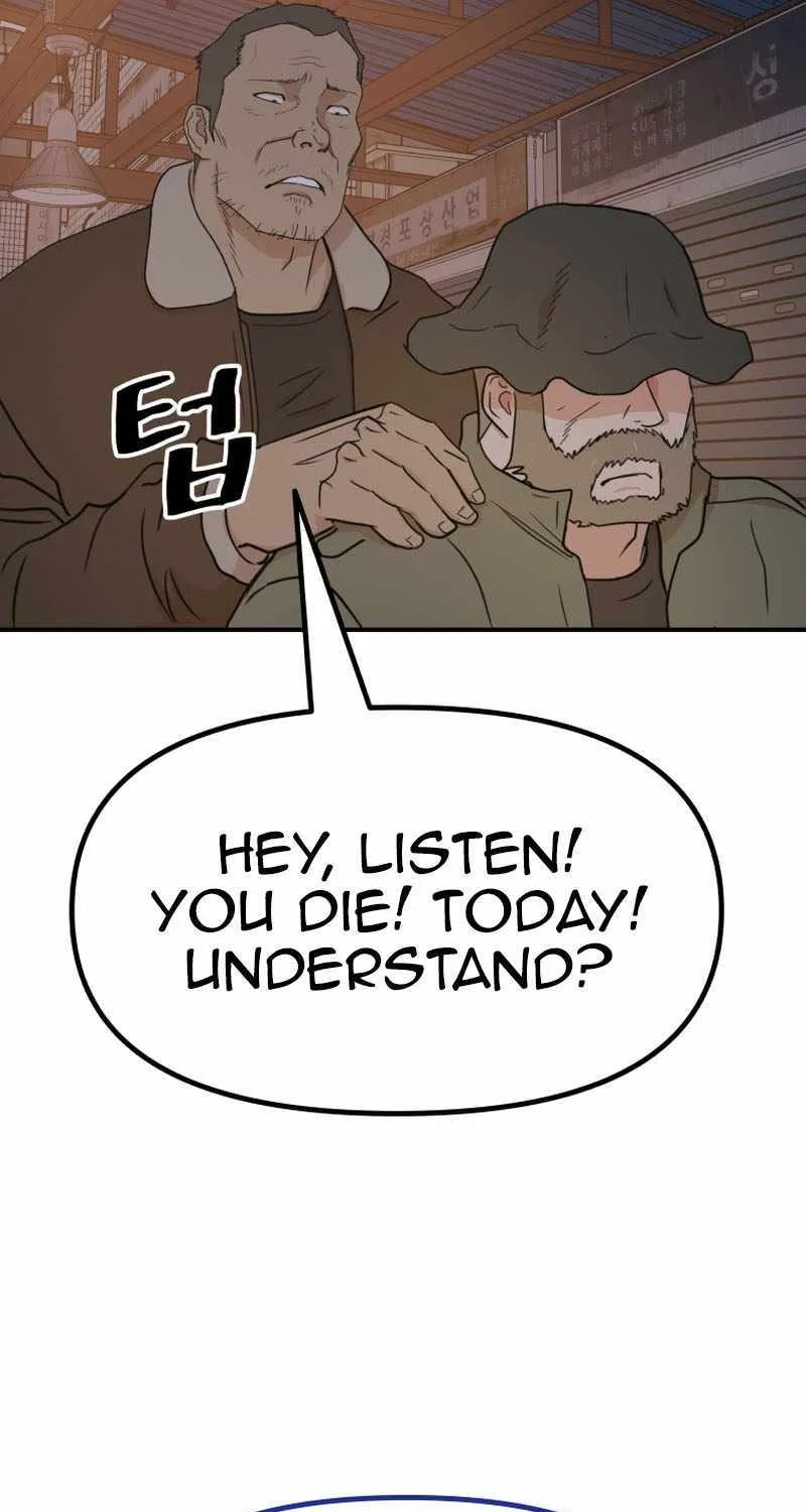 Guard Pass Kainu Manga Chapter 126 Page 42