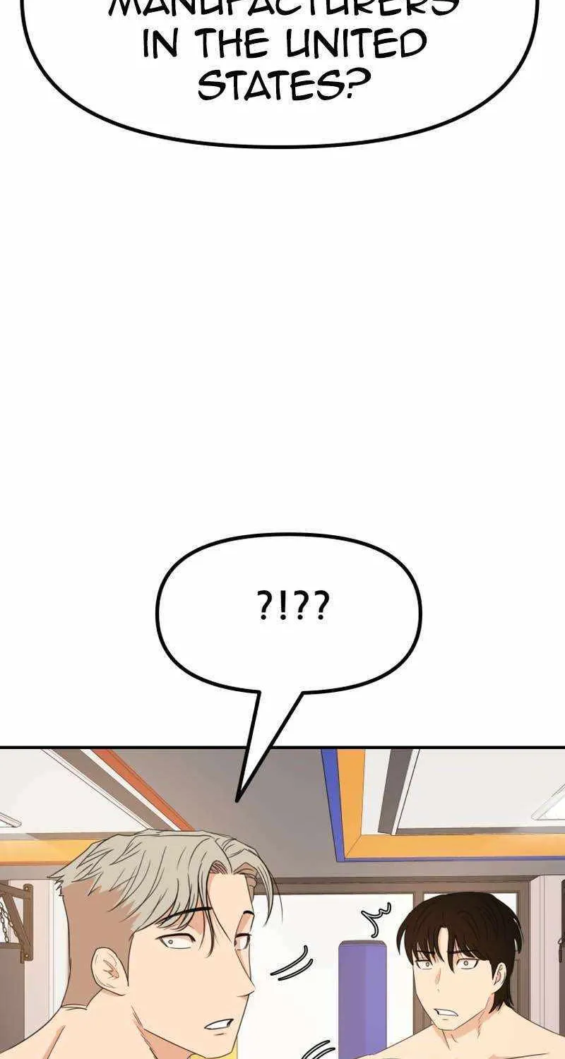 Guard Pass Kainu Manga Chapter 125 Page 64
