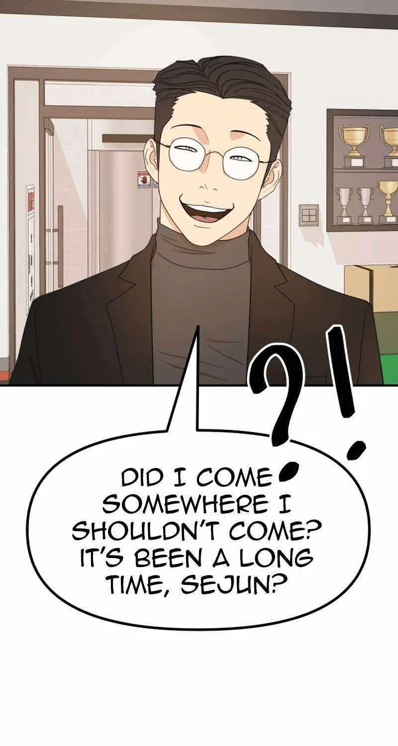 Guard Pass Kainu Manga Chapter 125 Page 66