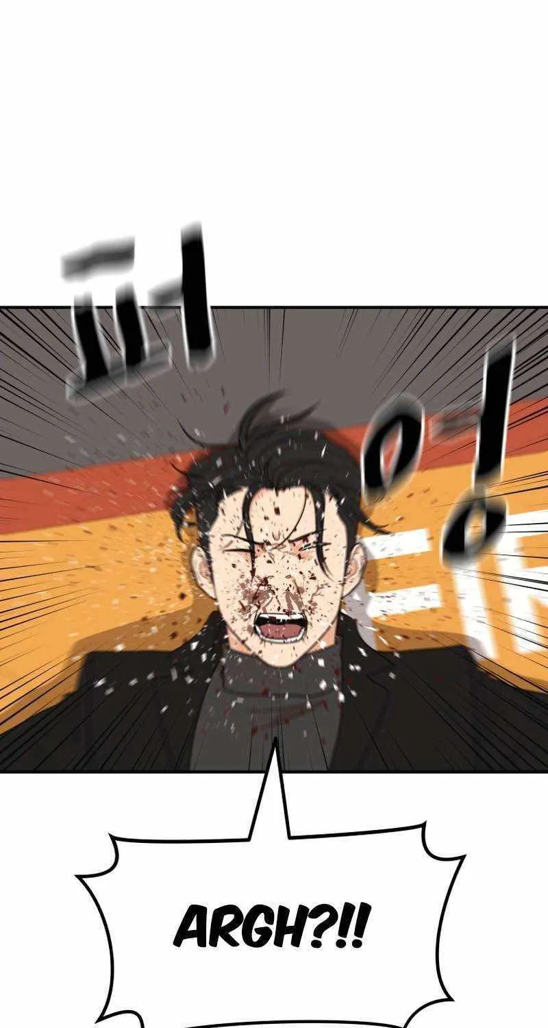 Guard Pass Kainu Manga Chapter 125 Page 70