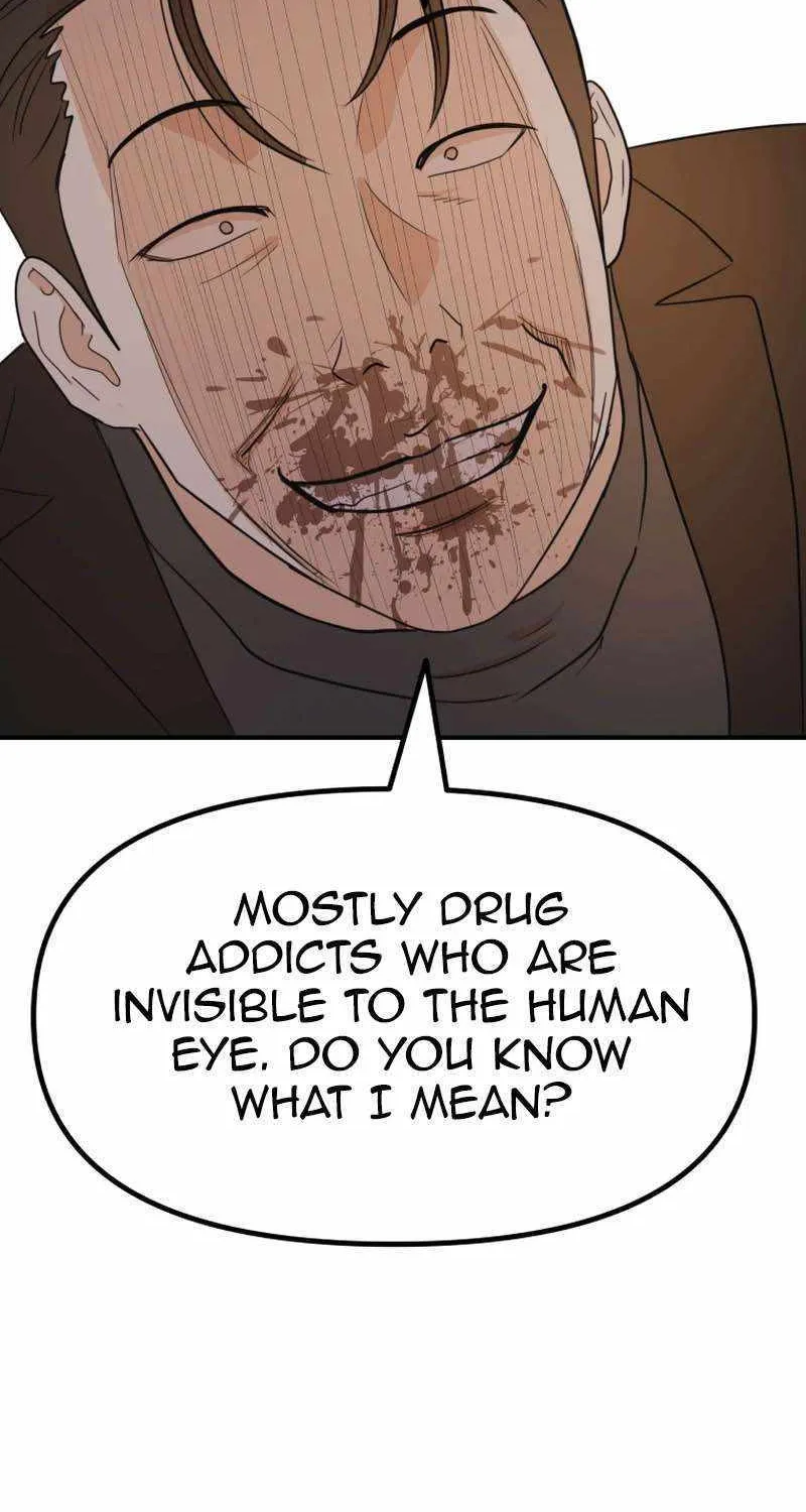 Guard Pass Kainu Manga Chapter 125 Page 76
