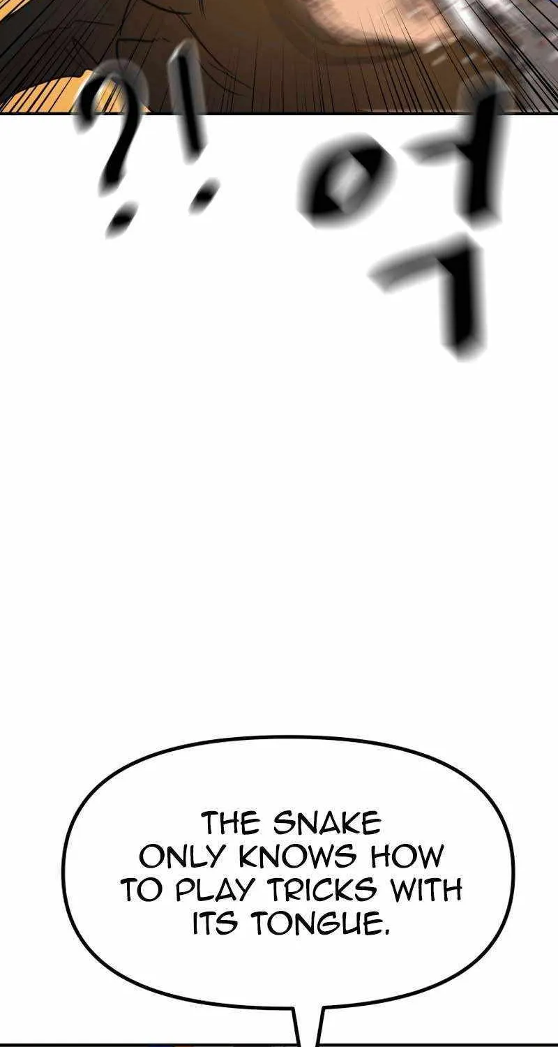 Guard Pass Kainu Manga Chapter 125 Page 78