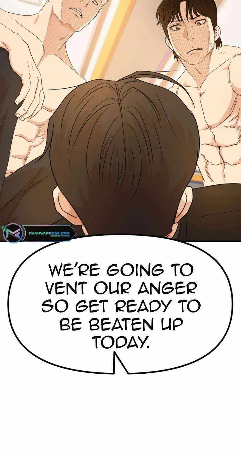 Guard Pass Kainu Manga Chapter 125 Page 82