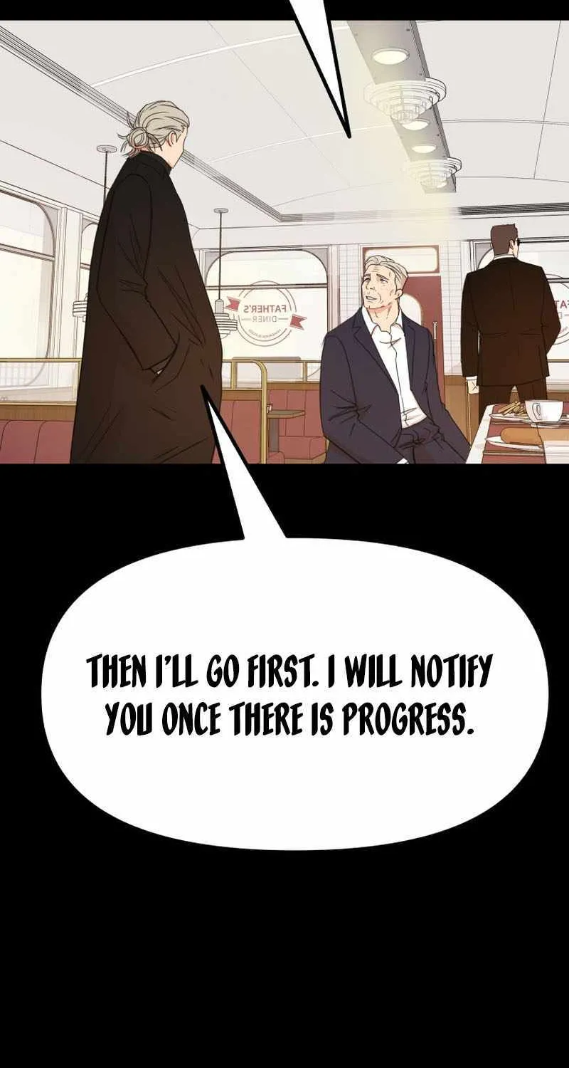 Guard Pass Kainu Manga Chapter 124 Page 16