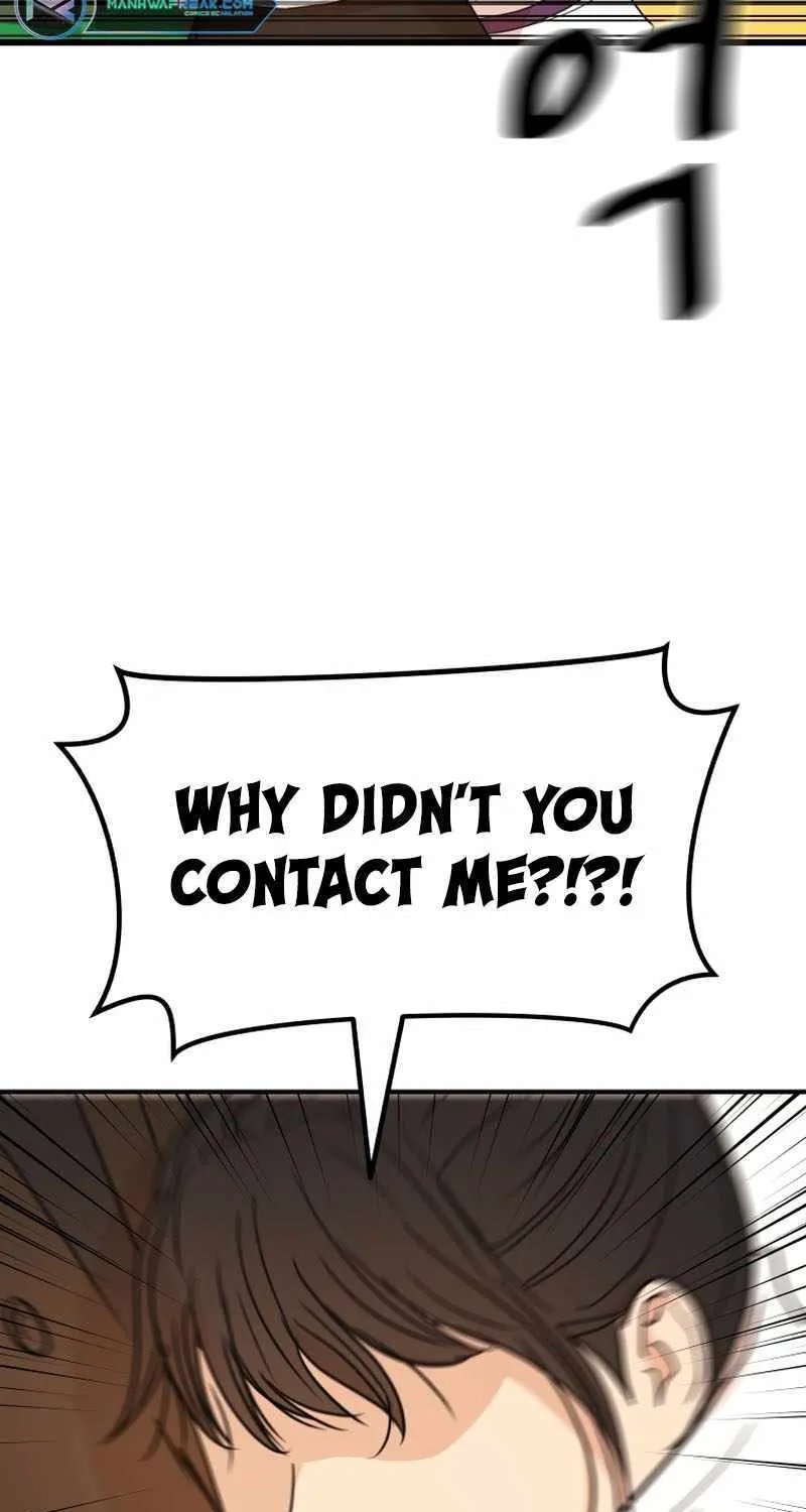 Guard Pass Kainu Manga Chapter 124 Page 31