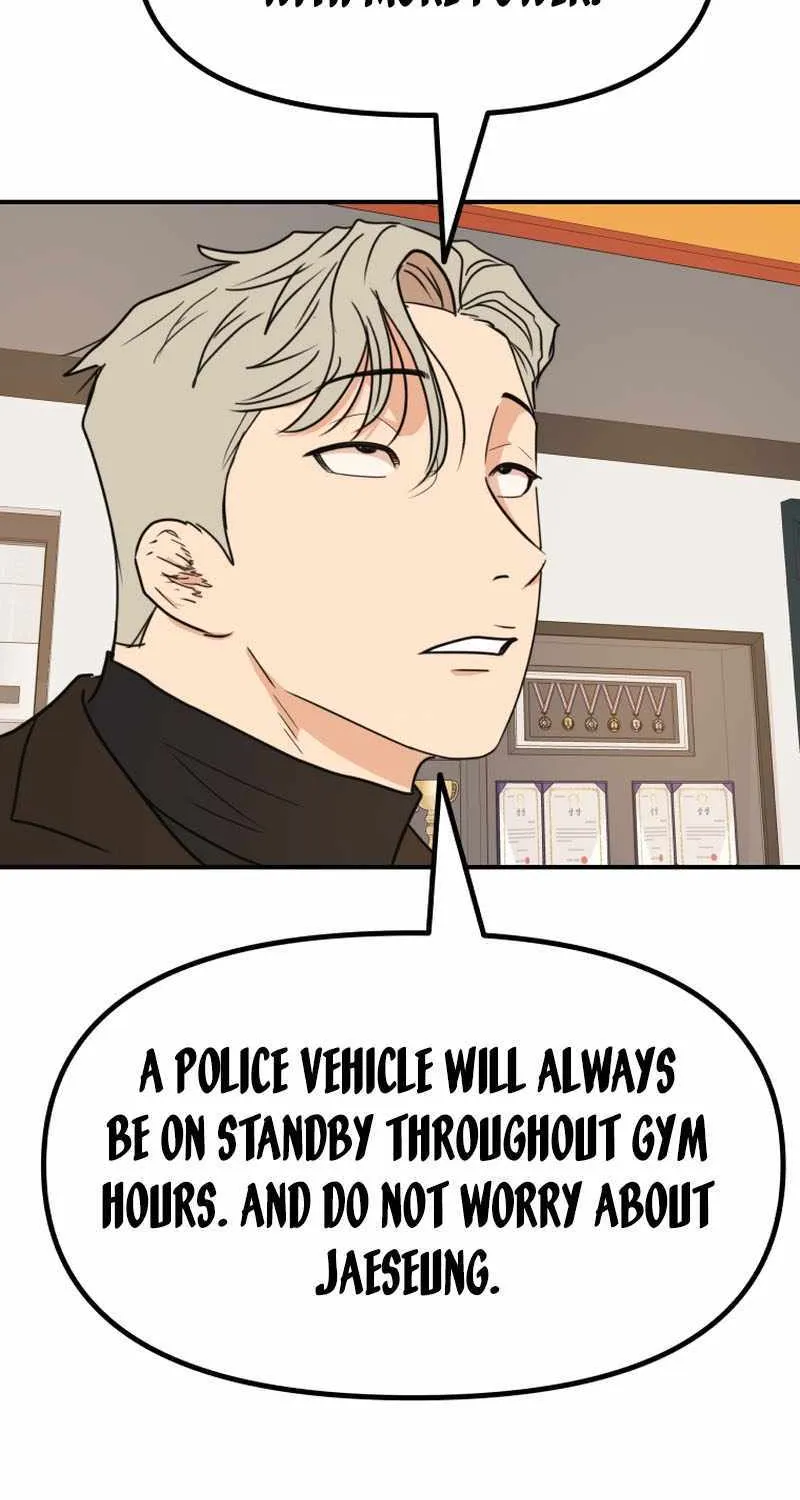Guard Pass Kainu Manga Chapter 124 Page 39
