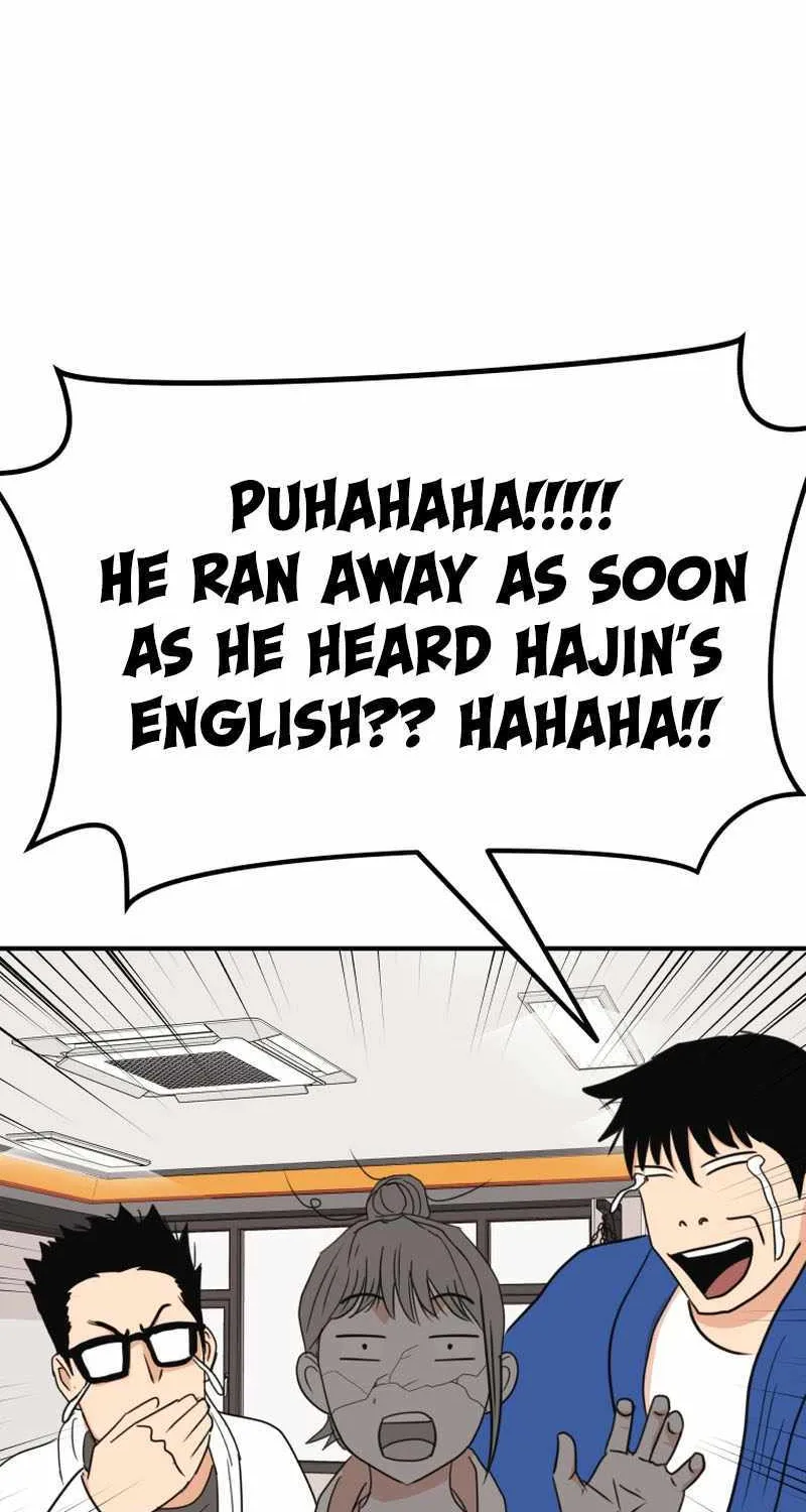 Guard Pass Kainu Manga Chapter 124 Page 54