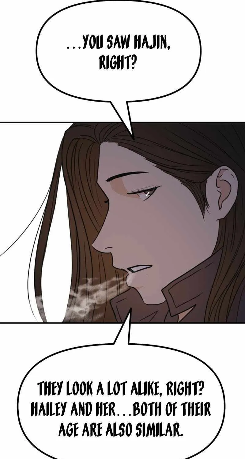 Guard Pass Kainu Manga Chapter 124 Page 63
