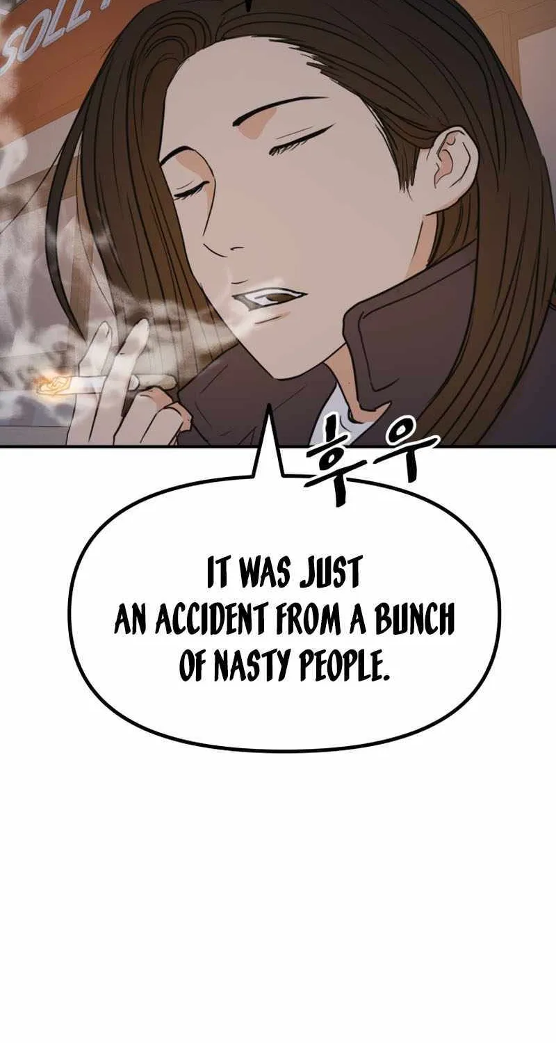 Guard Pass Kainu Manga Chapter 124 Page 66