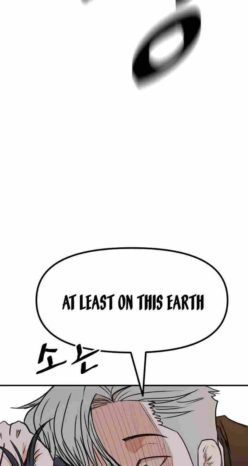 Guard Pass Kainu Manga Chapter 122 Page 16