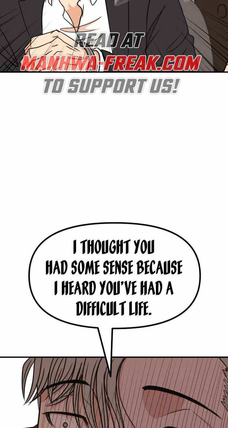 Guard Pass Kainu Manga Chapter 122 Page 24