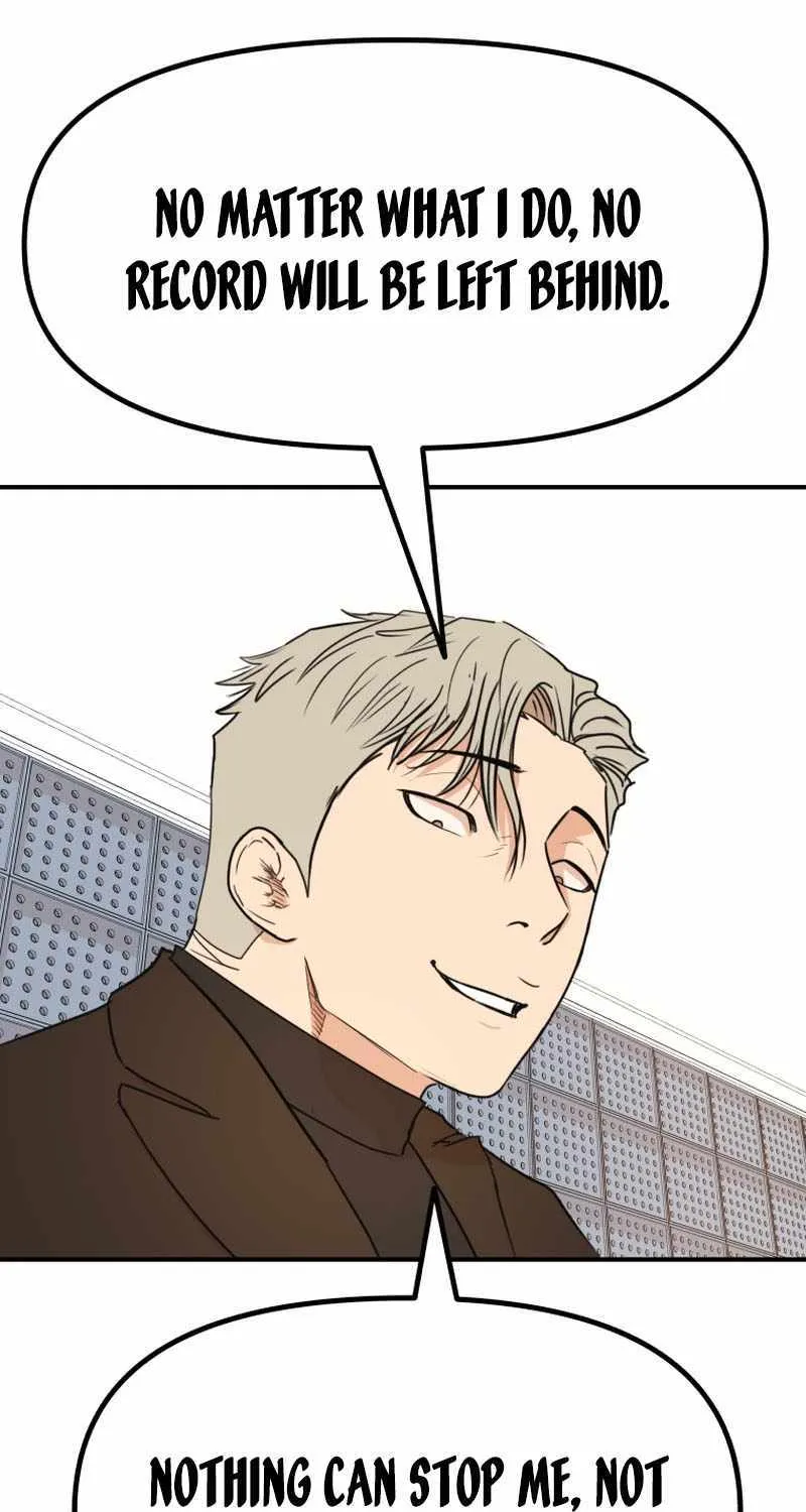 Guard Pass Kainu Manga Chapter 122 Page 27