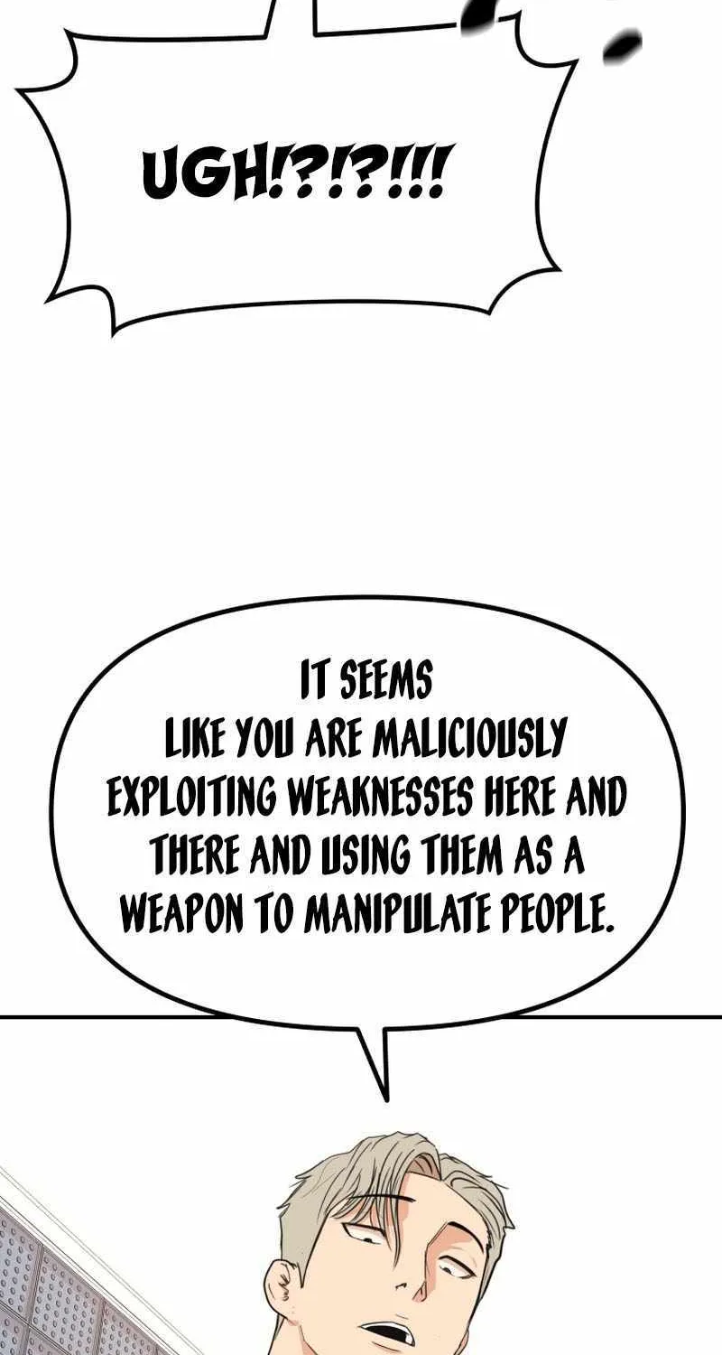 Guard Pass Kainu Manga Chapter 122 Page 35