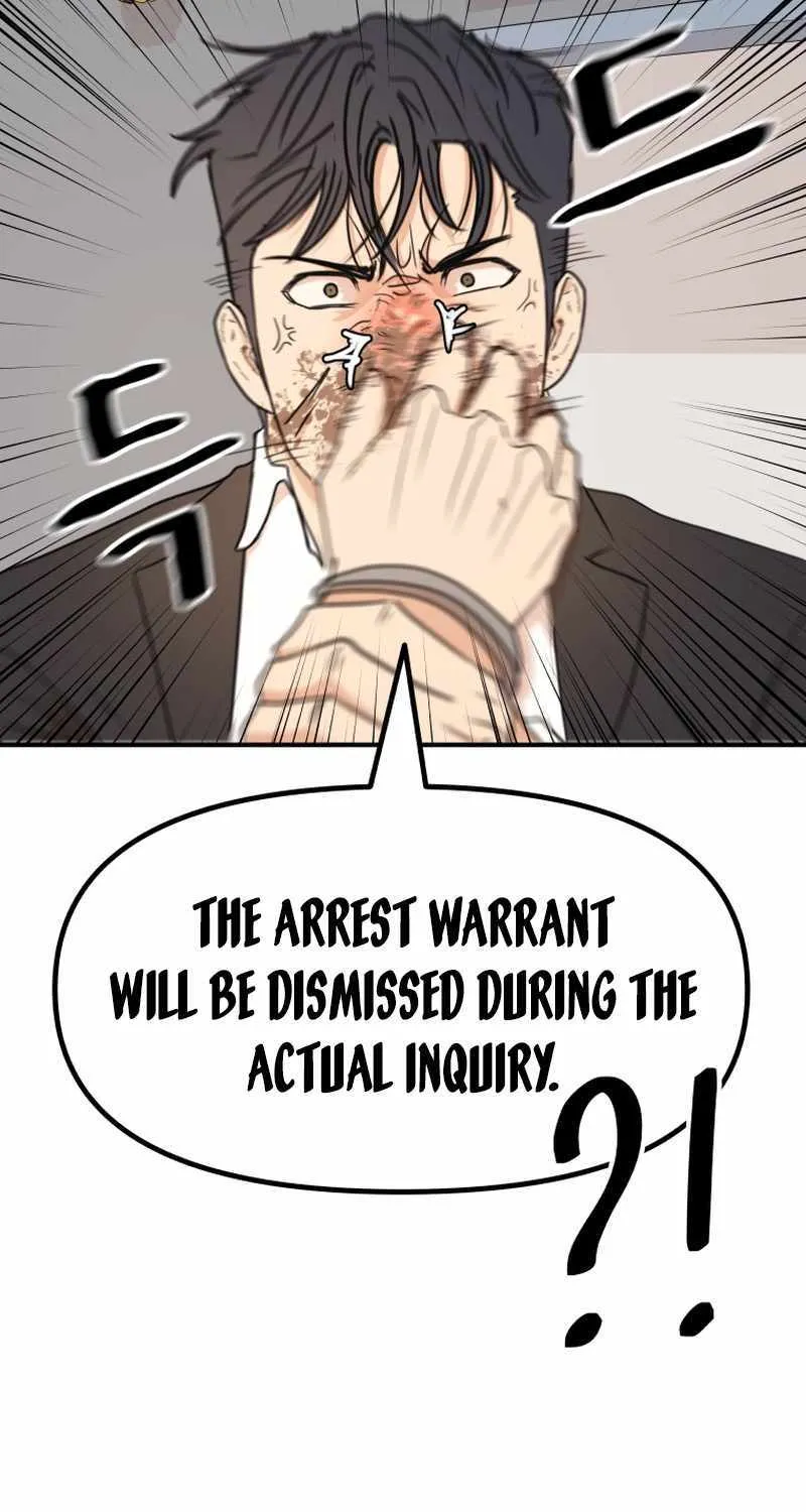 Guard Pass Kainu Manga Chapter 122 Page 46