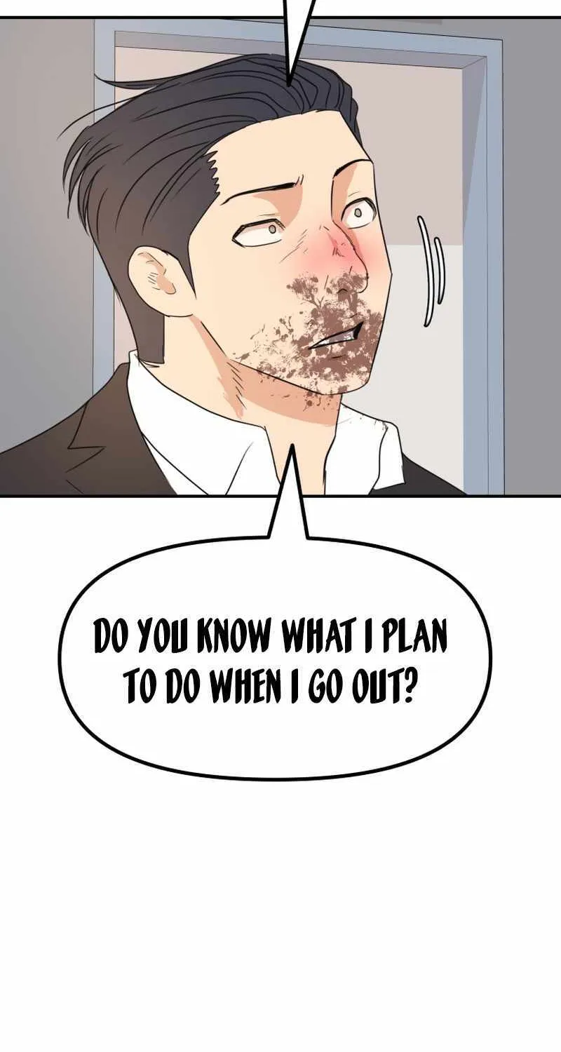 Guard Pass Kainu Manga Chapter 122 Page 55