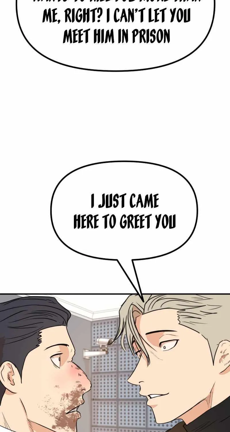 Guard Pass Kainu Manga Chapter 122 Page 57