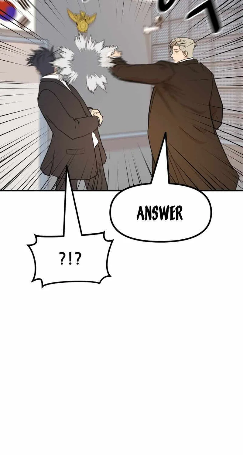 Guard Pass Kainu Manga Chapter 122 Page 59