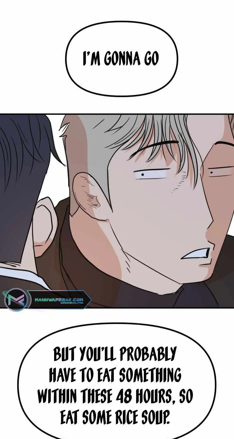 Guard Pass Kainu Manga Chapter 122 Page 60
