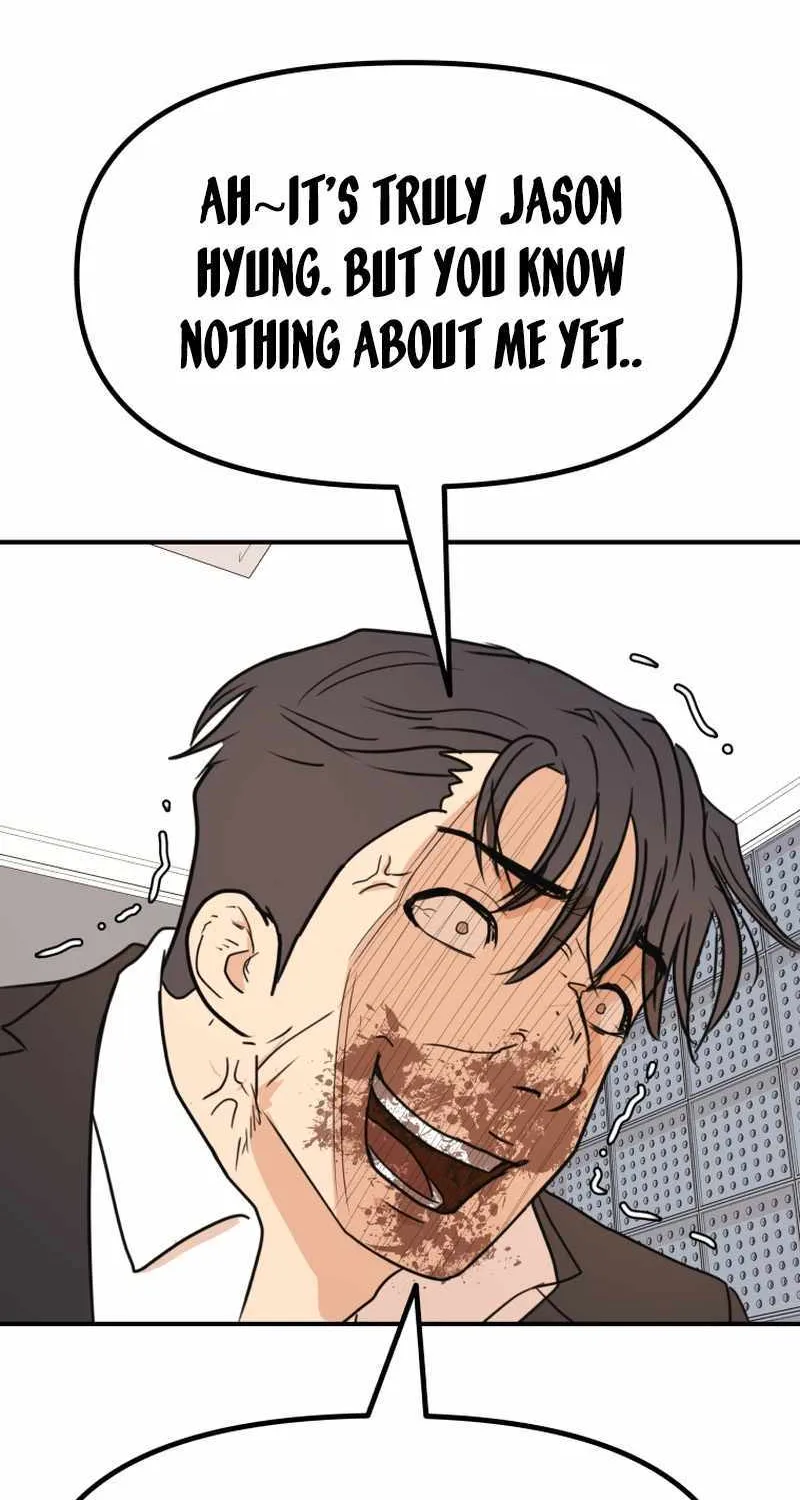Guard Pass Kainu Manga Chapter 122 Page 63