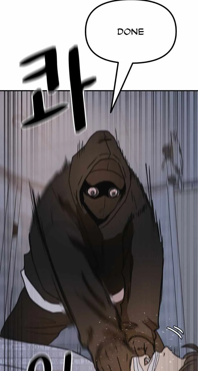 Guard Pass Kainu Manga Chapter 120 Page 83