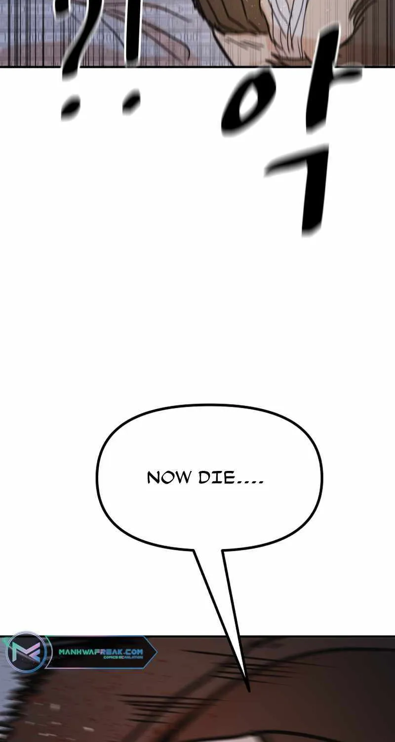 Guard Pass Kainu Manga Chapter 120 Page 84