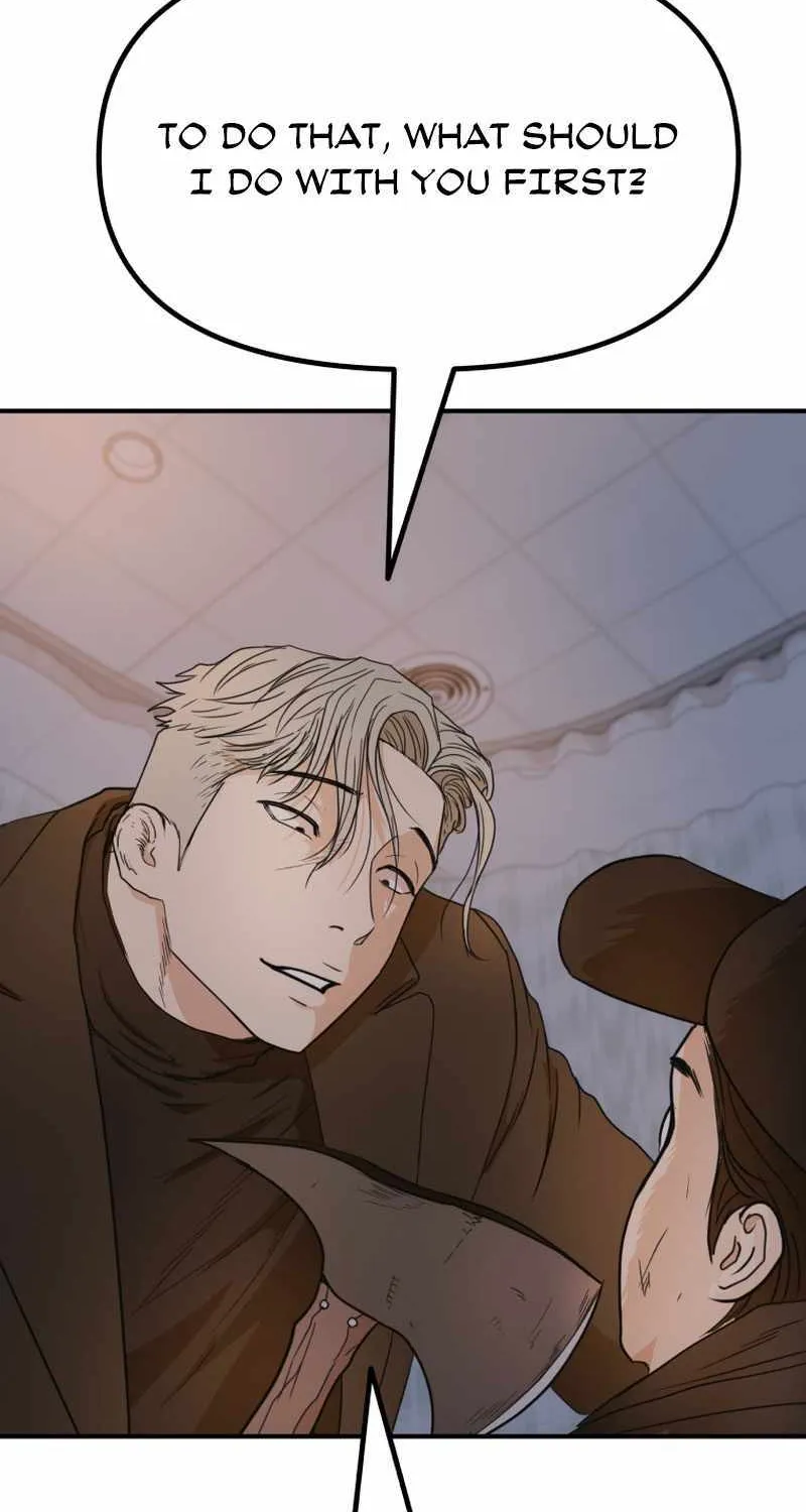 Guard Pass Kainu Manga Chapter 120 Page 92