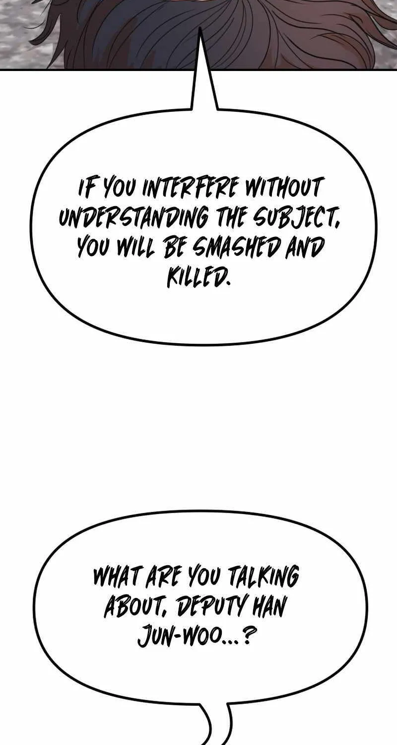 Guard Pass Kainu Manga Chapter 119 Page 56