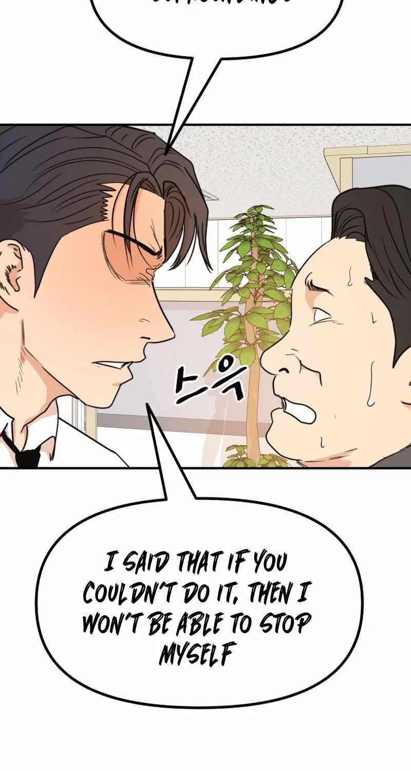 Guard Pass Kainu Manga Chapter 119 Page 61