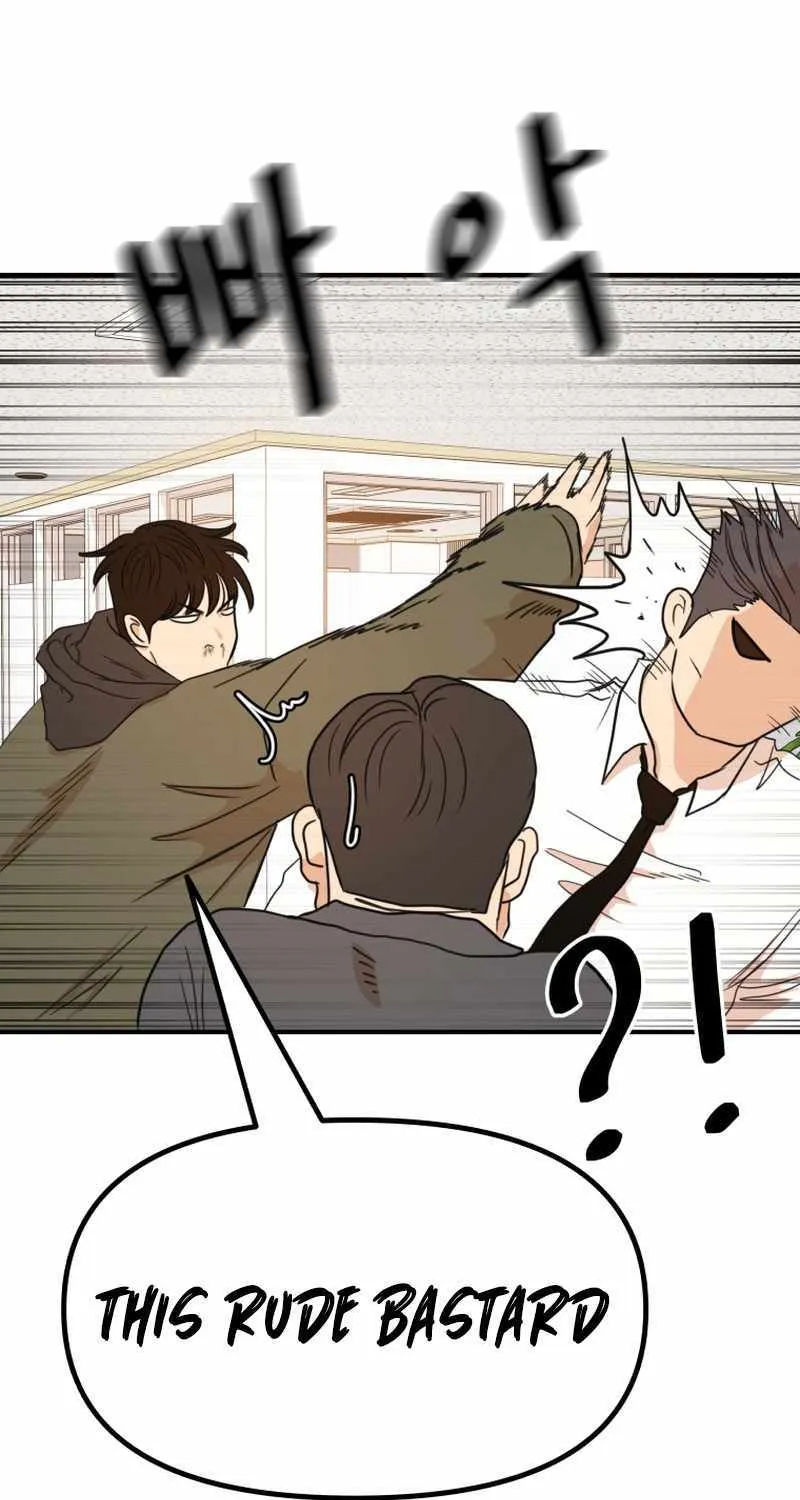 Guard Pass Kainu Manga Chapter 119 Page 65