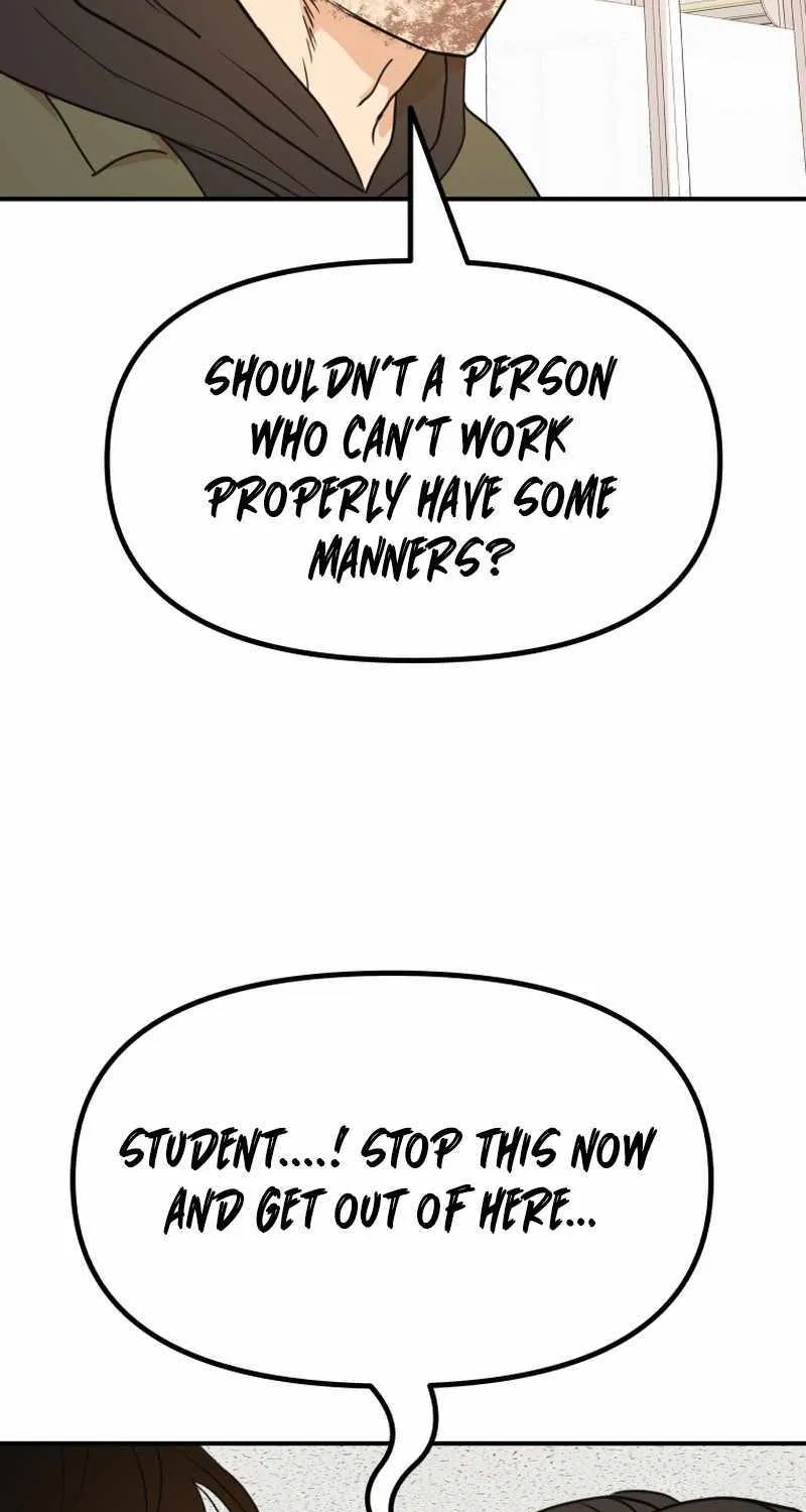 Guard Pass Kainu Manga Chapter 119 Page 67