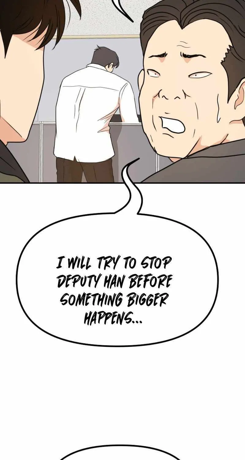 Guard Pass Kainu Manga Chapter 119 Page 68