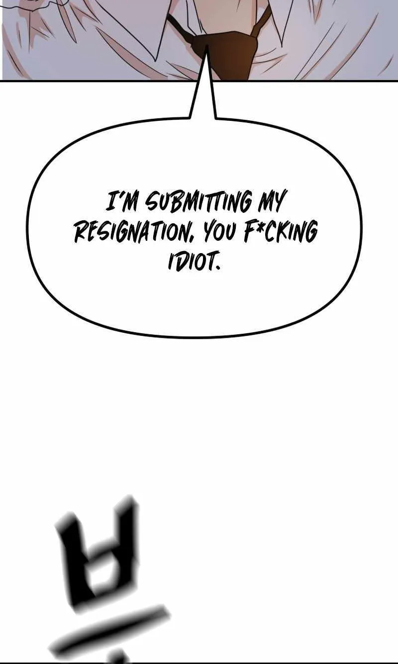 Guard Pass Kainu Manga Chapter 119 Page 74