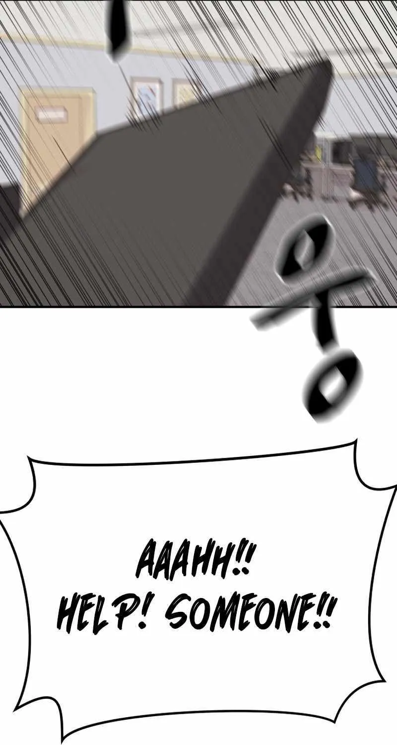 Guard Pass Kainu Manga Chapter 119 Page 75