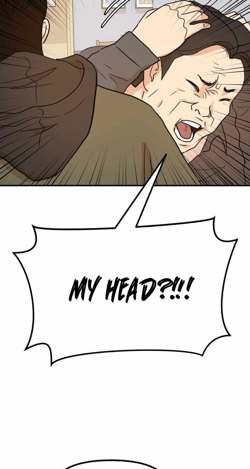 Guard Pass Kainu Manga Chapter 119 Page 78