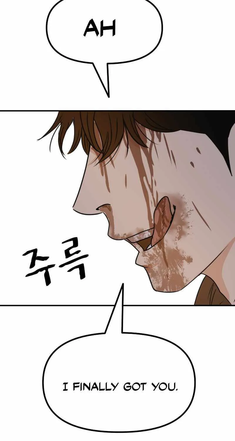 Guard Pass Kainu Manga Chapter 119 Page 79