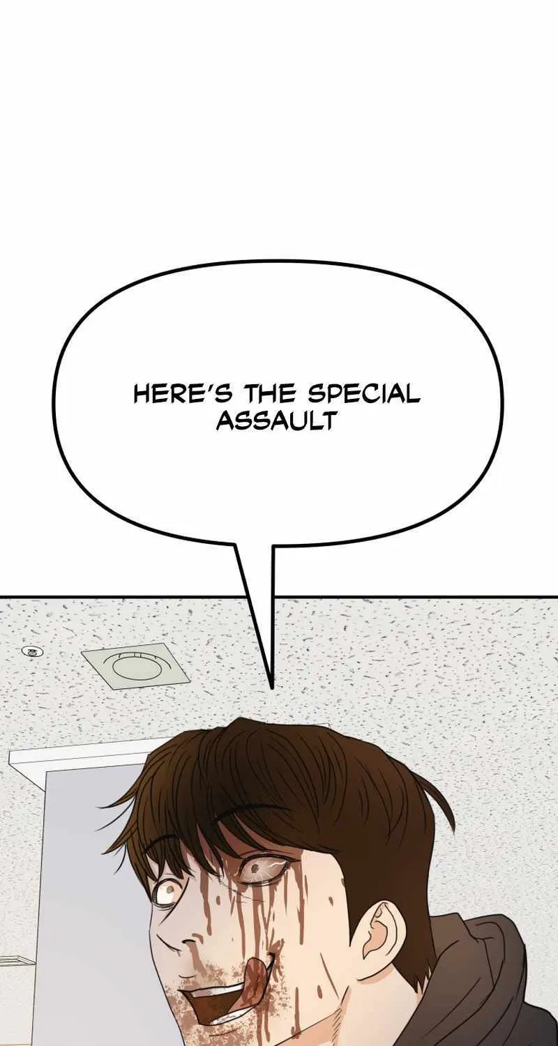 Guard Pass Kainu Manga Chapter 119 Page 80