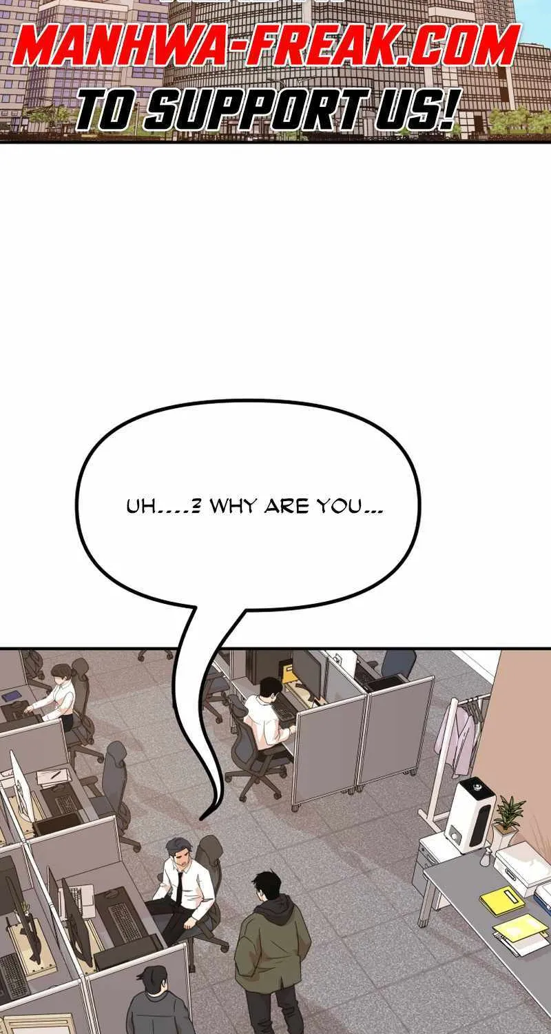 Guard Pass Kainu Manga Chapter 118 Page 6