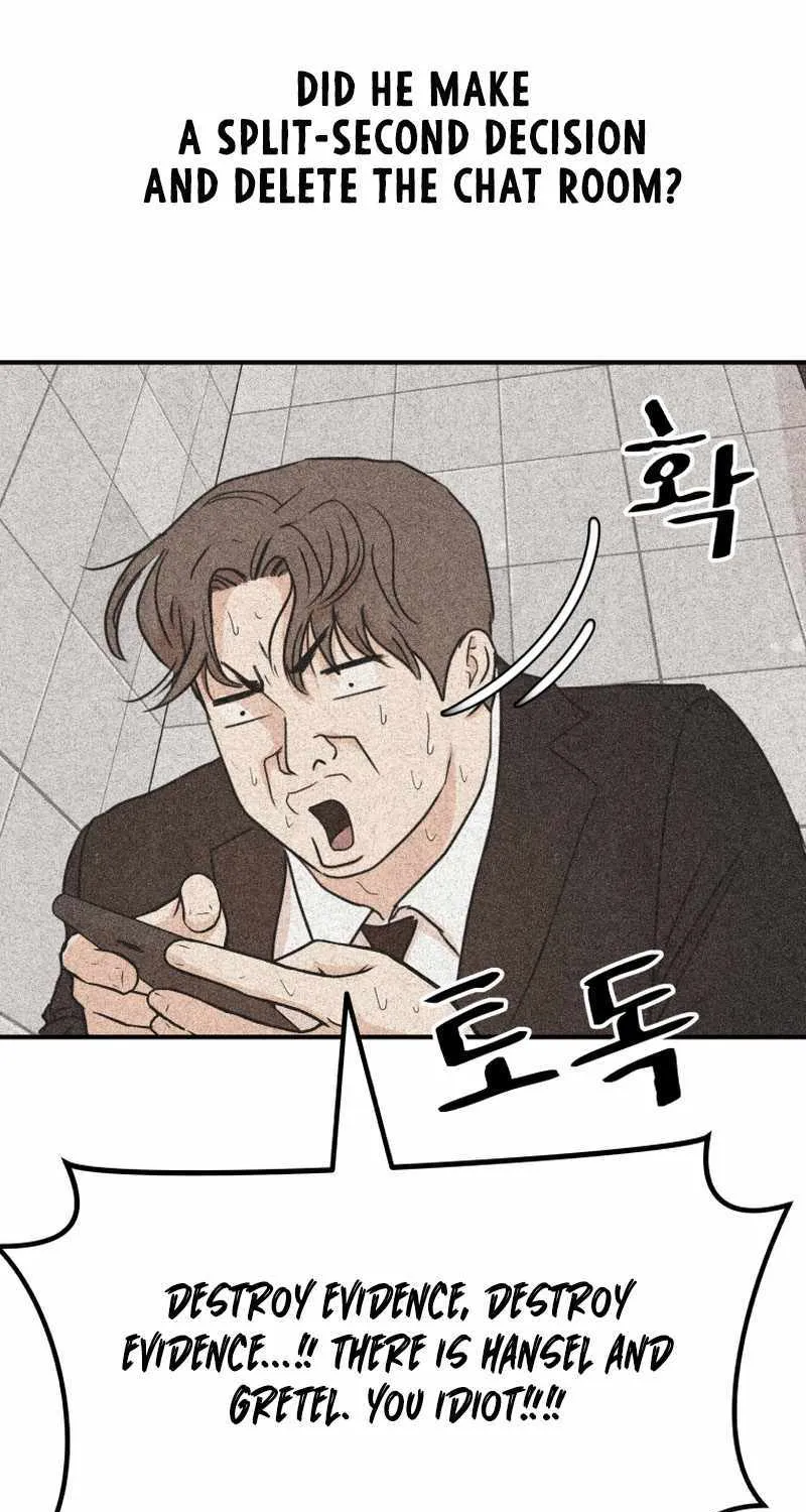Guard Pass Kainu Manga Chapter 118 Page 11