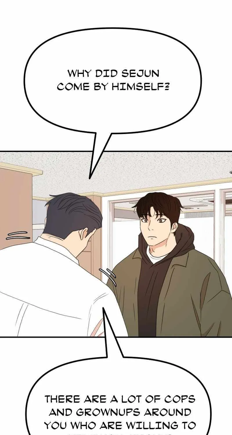 Guard Pass Kainu Manga Chapter 118 Page 15