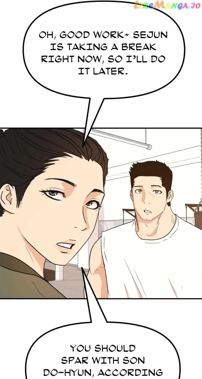 Guard Pass Kainu Manga Chapter 117 Page 32