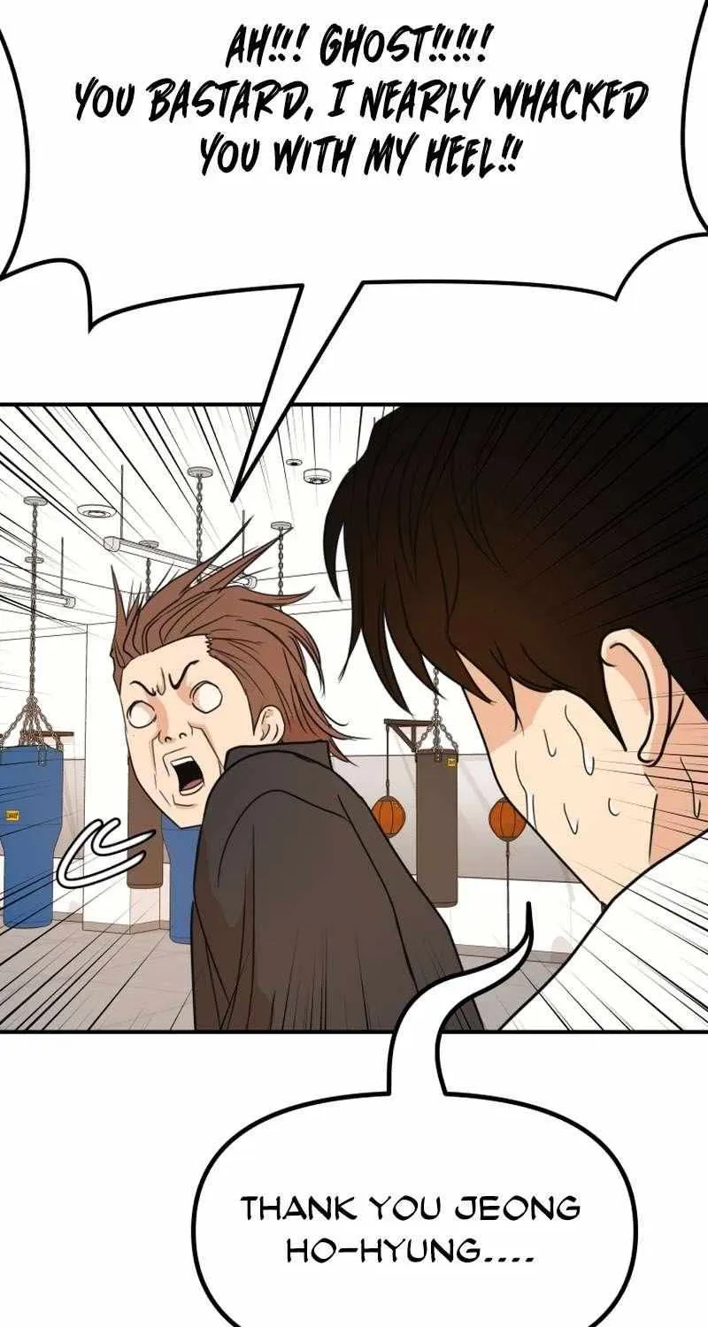 Guard Pass Kainu Manga Chapter 117 Page 35