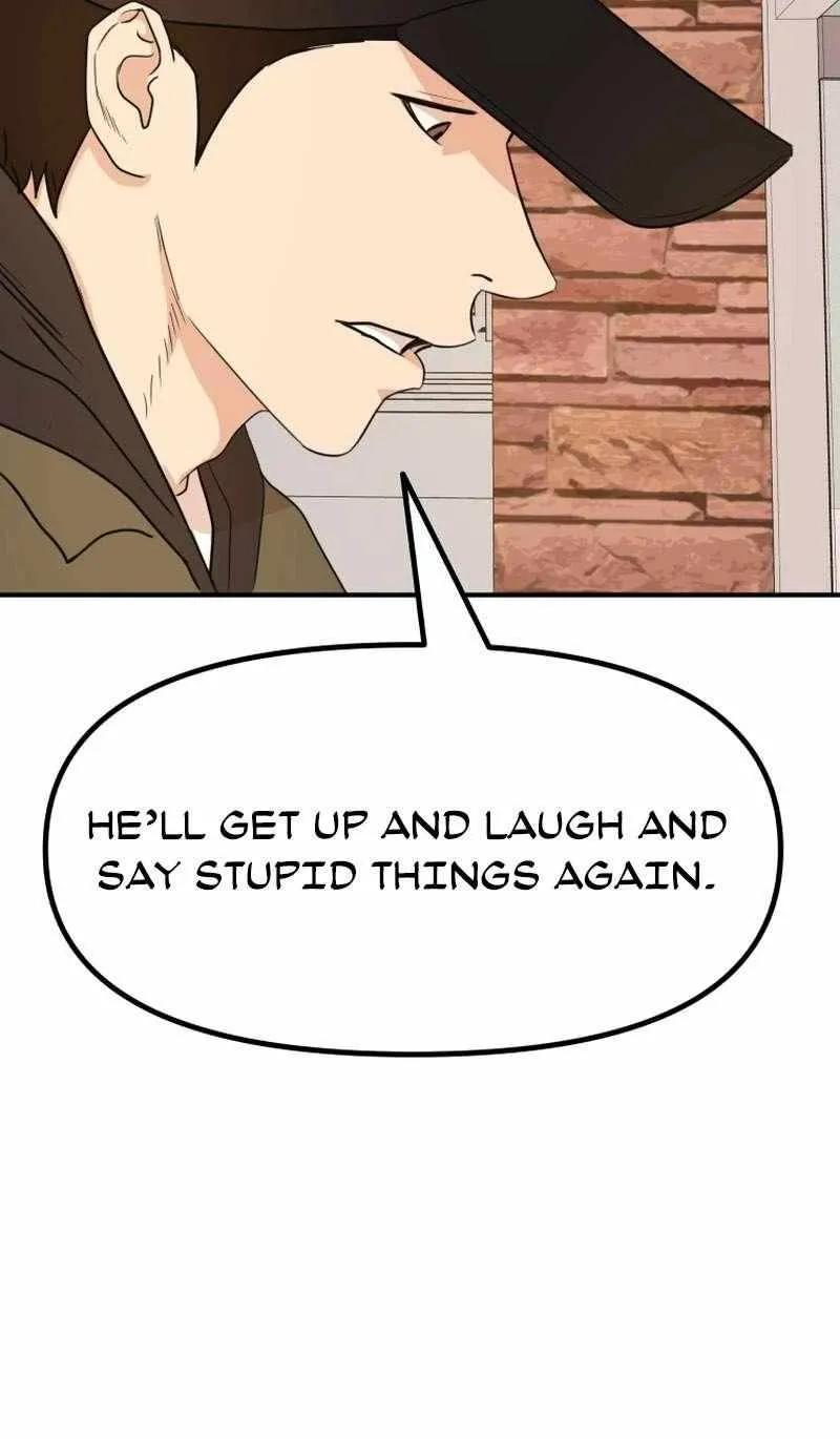 Guard Pass Kainu Manga Chapter 117 Page 50