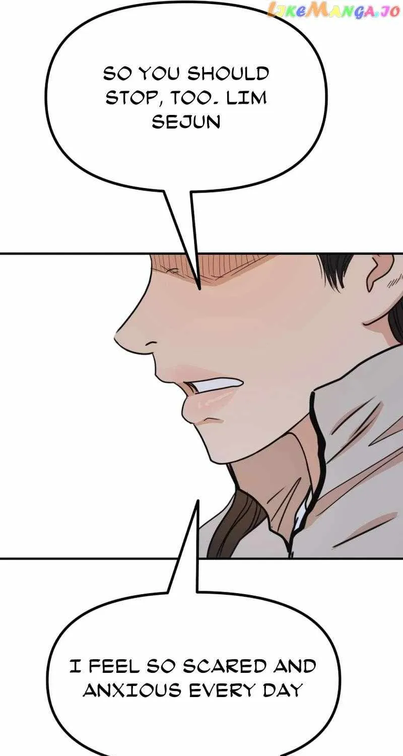 Guard Pass Kainu Manga Chapter 117 Page 51