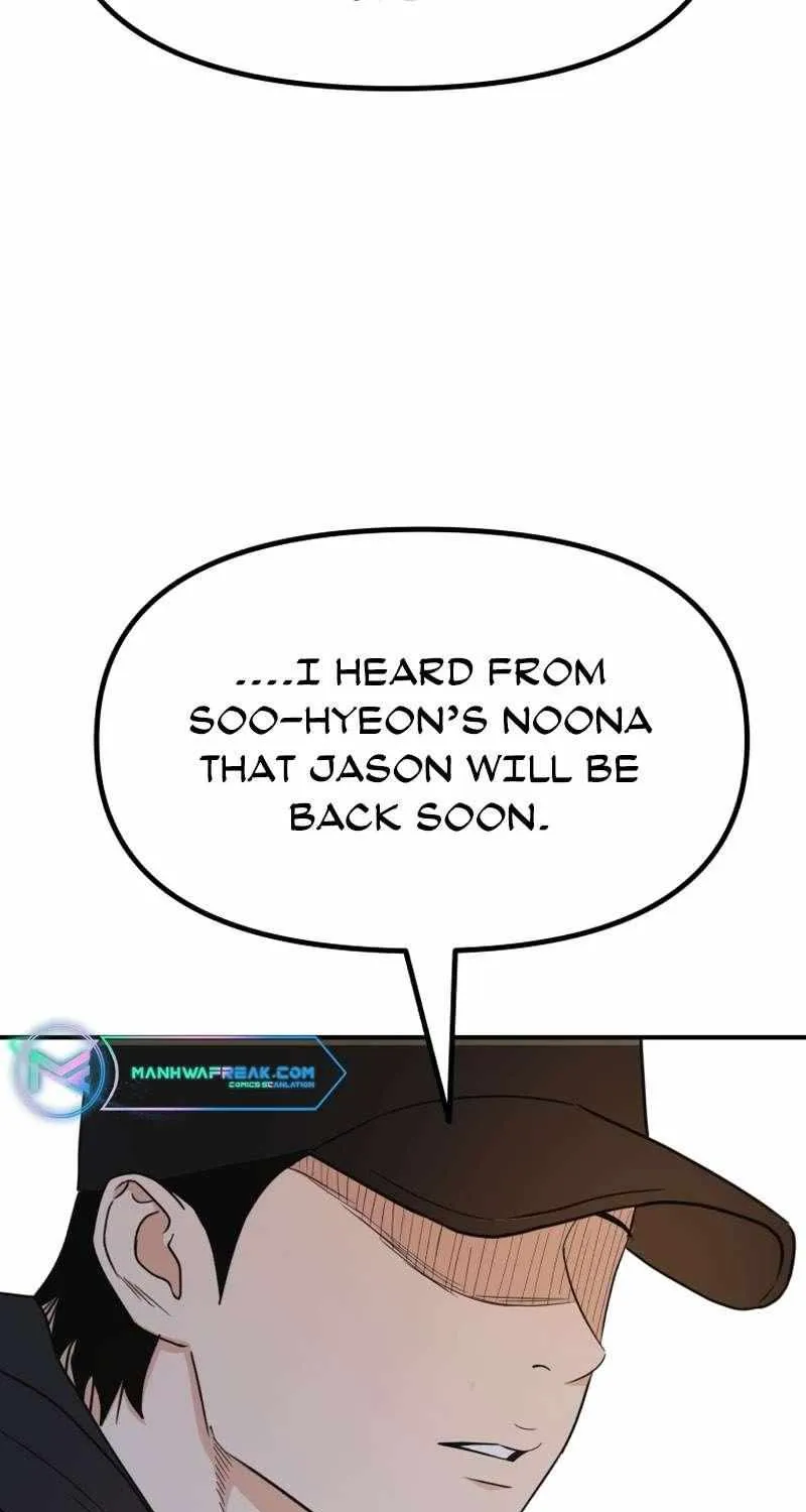 Guard Pass Kainu Manga Chapter 117 Page 55