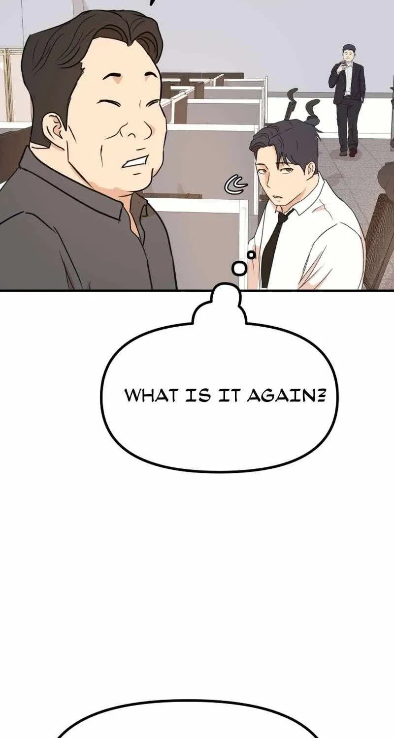 Guard Pass Kainu Manga Chapter 117 Page 78